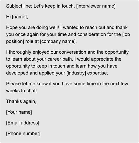 how to ask for interview result|how to follow up after an interview.